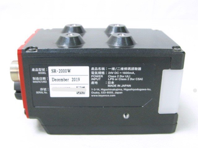 Keyence SR-2000W 1D/2D Code Reader [b1246584172]
