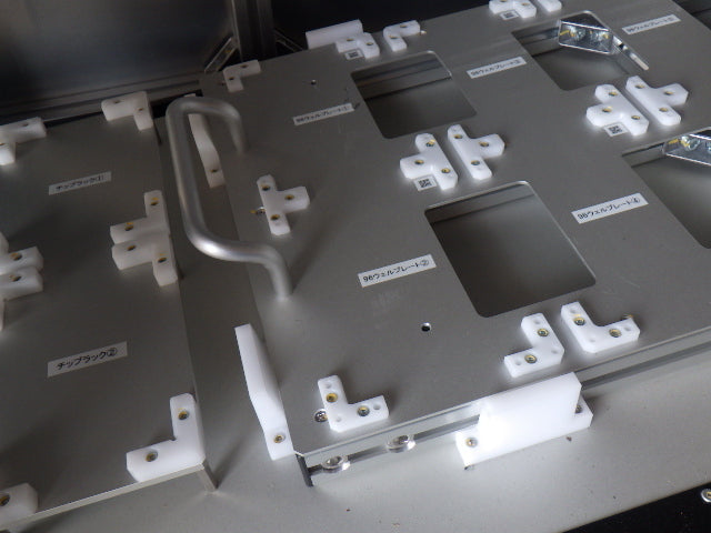 STACK SYSTEM Genome Library Creation Pickup Dispensing Device (as-is) [g1246622182]