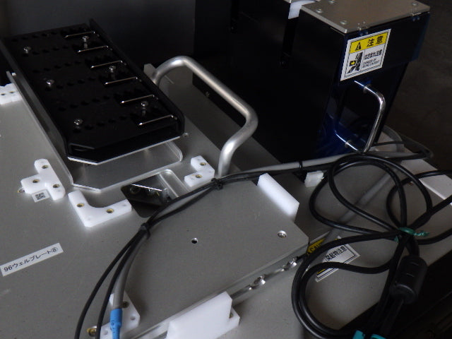 STACK SYSTEM Genome Library Creation Pickup Dispensing Device (as-is) [g1246622182]