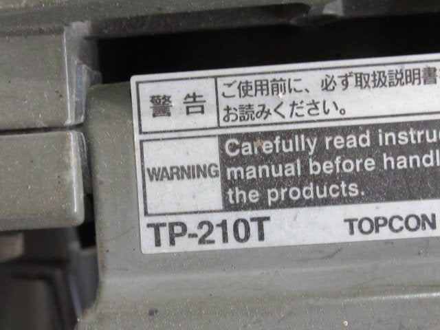 Topcon LN-150 Total Station with TP-210T Tripod [e1246664335]