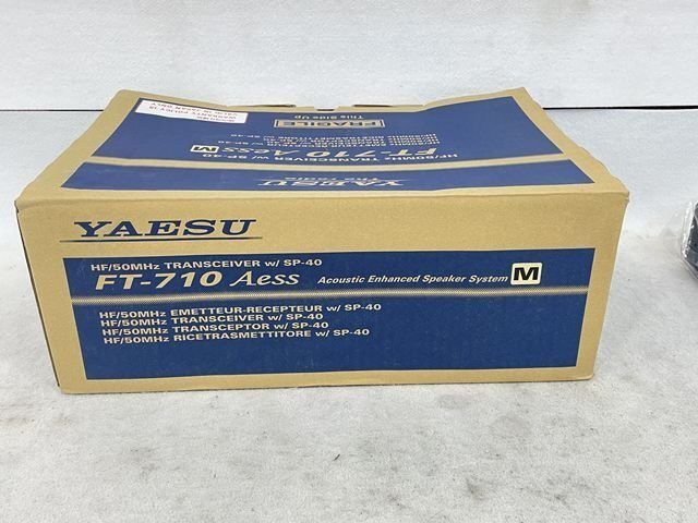 YAESU FT-710M Amateur Radio (as-is) [n1247229548]