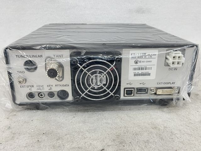YAESU FT-710M Amateur Radio (as-is) [n1247229548]