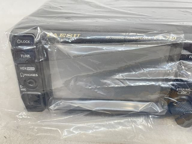 YAESU FT-710M Amateur Radio (as-is) [n1247229548]