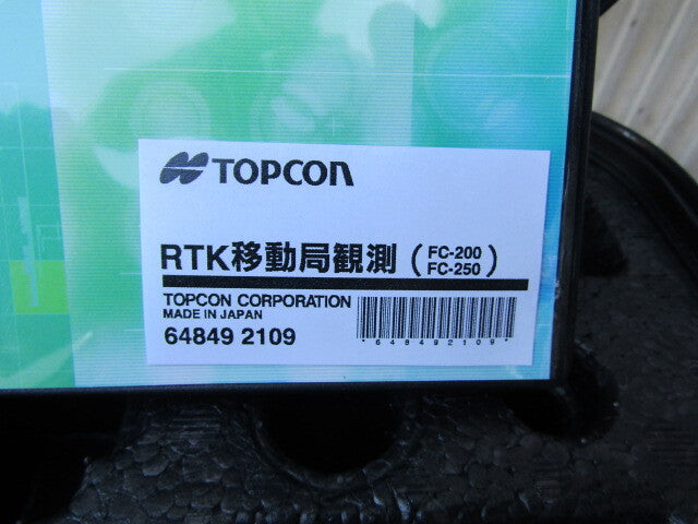 Topcon HIPER V GNSS Receiver FC-250 Data Collector [w1247949025]