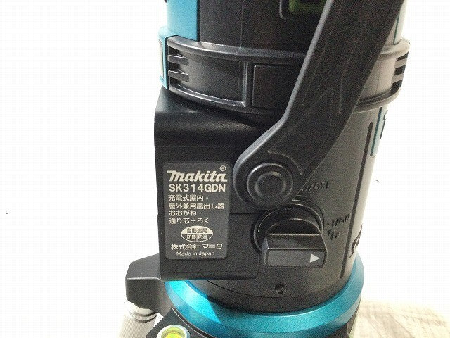 Makita SK314GDN Green Laser Level with Receiver and Case [q1248176503]