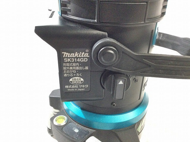 Makita SK314GDN Green Laser Level with Receiver and Case [l1248193776]