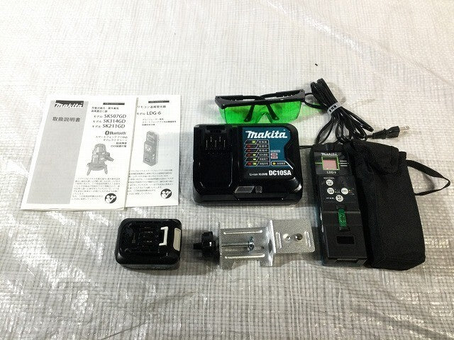 Makita SK314GDN Green Laser Level with Receiver and Case [l1248193776]