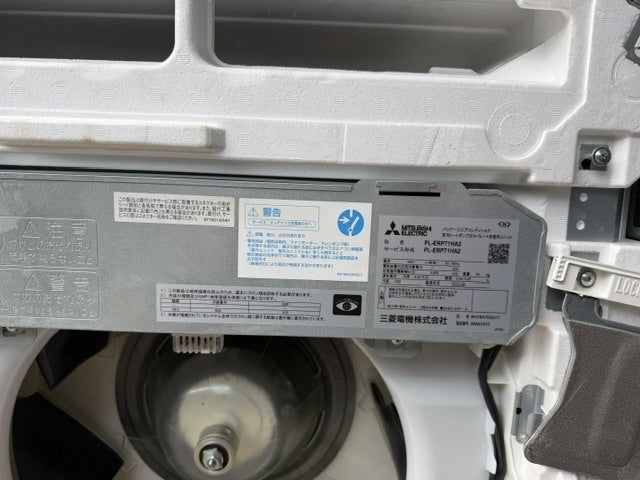 Mitsubishi Electric PL-ERP71HA2 Ceiling Cassette Air Conditioner 5HP [u1248350210]