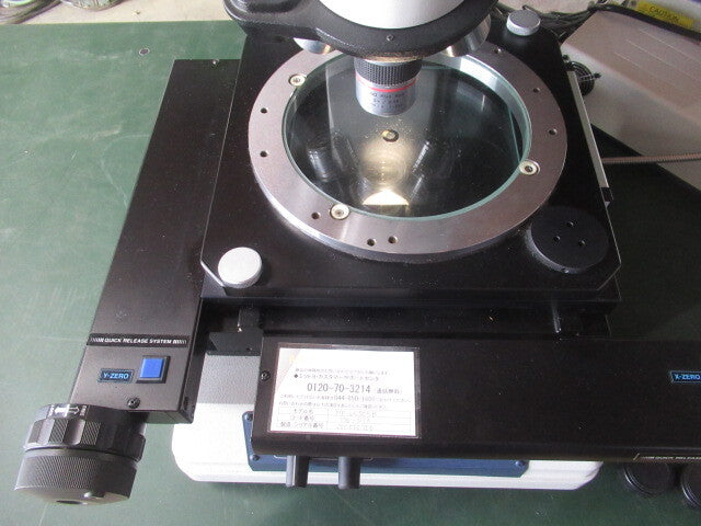 Mitutoyo MF-UC505B Microscope [o1248346747]