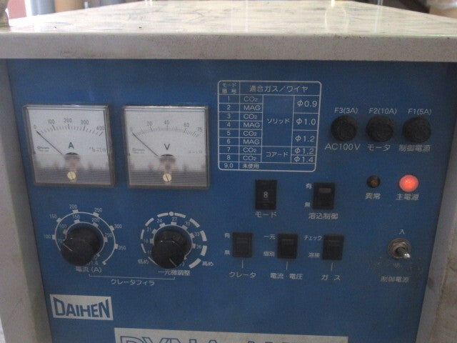 Daihen DYNA AUTO XD350 CO2/MAG Welding Machine with CPXD-350 S-1 Power Supply (as-is) [c1248345954]