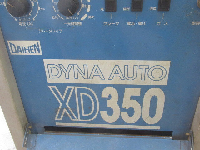 Daihen DYNA AUTO XD350 CO2/MAG Welding Machine with CPXD-350 S-1 Power Supply (as-is) [c1248345954]