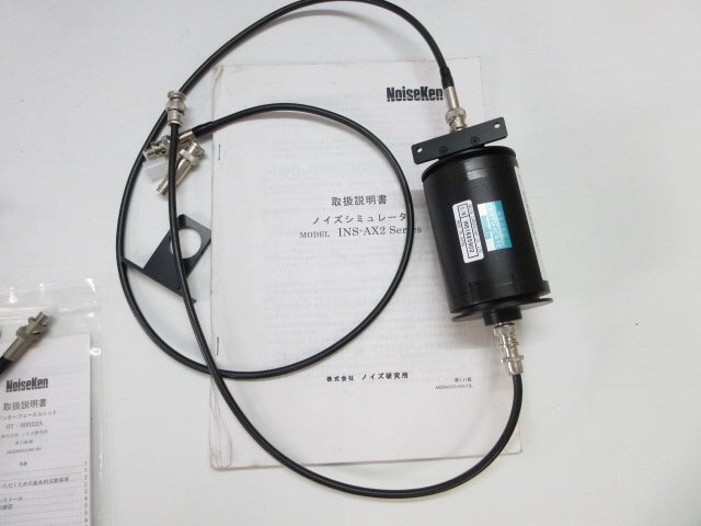 NoiseKen INS-AX2-450H Impulse Noise Tester (as-is) [o1248447266]