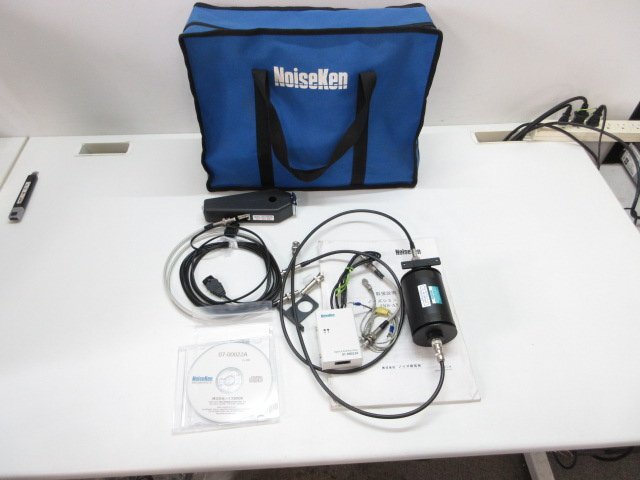NoiseKen INS-AX2-450H Impulse Noise Tester (as-is) [o1248447266]