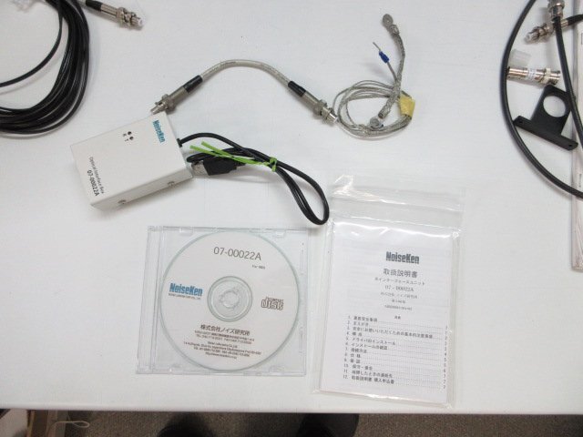 NoiseKen INS-AX2-450H Impulse Noise Tester (as-is) [o1248447266]
