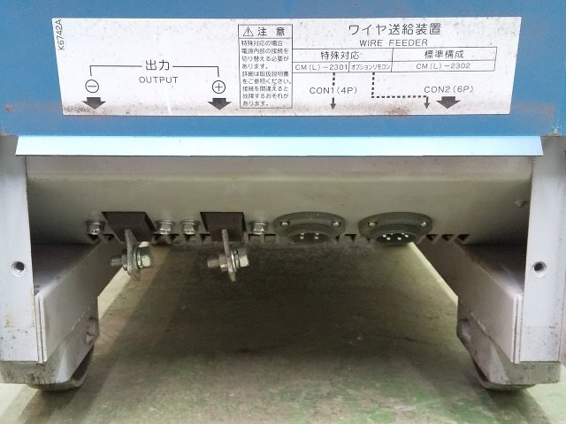 Daihen CPXD-350 Semi-Automatic Welding Machine 200V with CM-2302 Wire Feeder (as-is) [d1248943137]