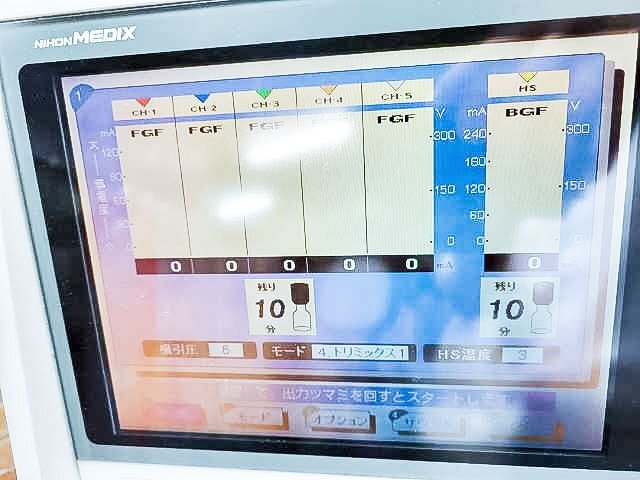 Medical Medix TM-5502 Low Frequency Therapy Device Pair [q1249052120]