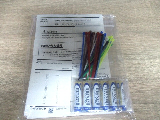 Yokogawa CW500 Power Quality Analyzer (as-is) [h1249116907]