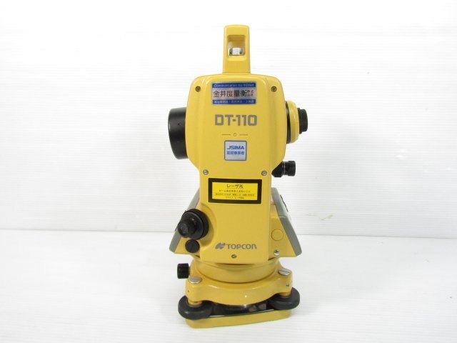 Topcon DT-113 Electronic Theodolite Digital [n1249171814]