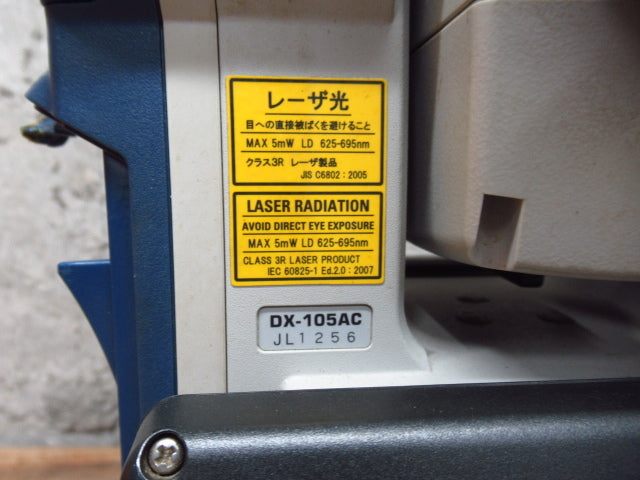 Sokkia DX-105AC Automatic Targeting Total Station with PENTAX Prism Set [j1249834745]