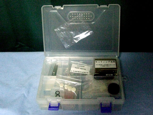 Rigaku MiniFlex II X-ray Diffractometer [l1224882784]