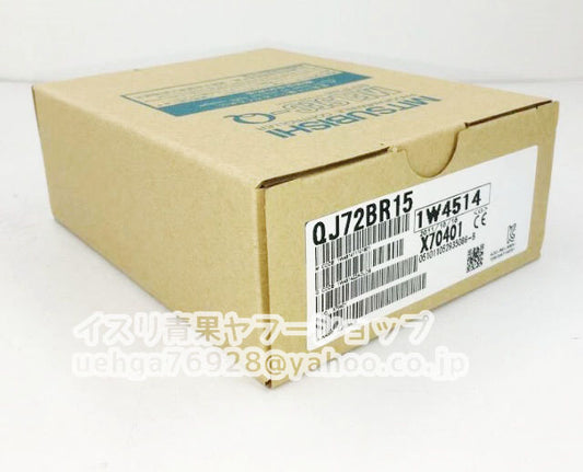 MITSUBISHI QJ72BR15 Mitsubishi Electric [m1197841618]
