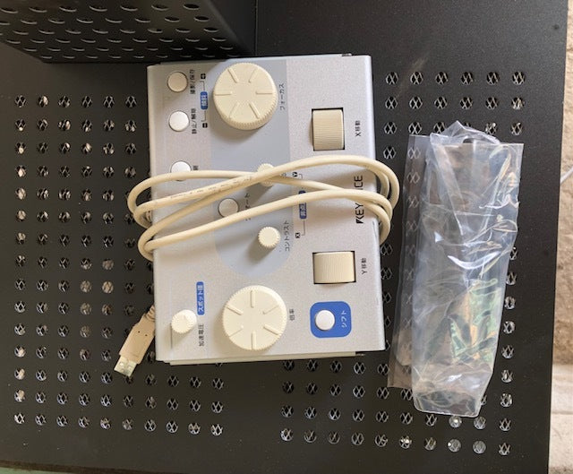 Keyence VE-9800 3D Real Surface View Microscope [t1218175959]