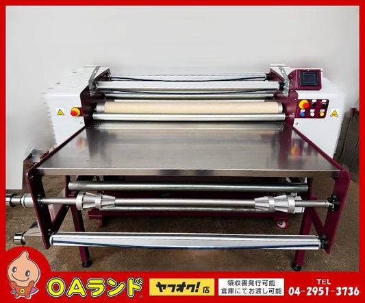 Mimaki 120-T Transfer Machine Monti Antonio Series [b1244764297]