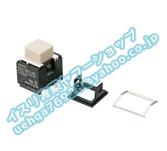 OMRON A3AA-90K1-00L Small Thumb Rotary Switch Set of 30 [t1197842259]