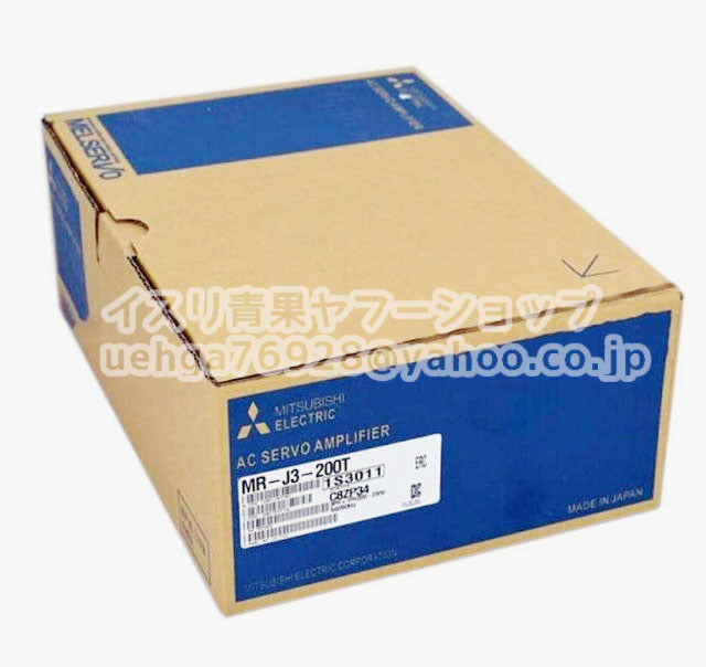 MITSUBISHI MR-J3-200T Servo Amplifier [o1211910820]