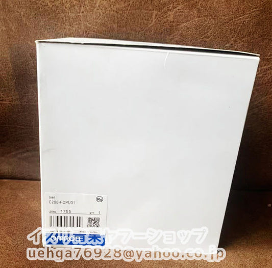 OMRON C200H-CPU31 Programmable Logic Controller [t1199419645]