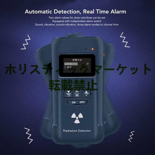 Manager's Special GM-300-C Digital Radioactive Material Detector Geiger Counter High Precision Alpha Beta Gamma X-ray Measuring Instrument [p1113231134]