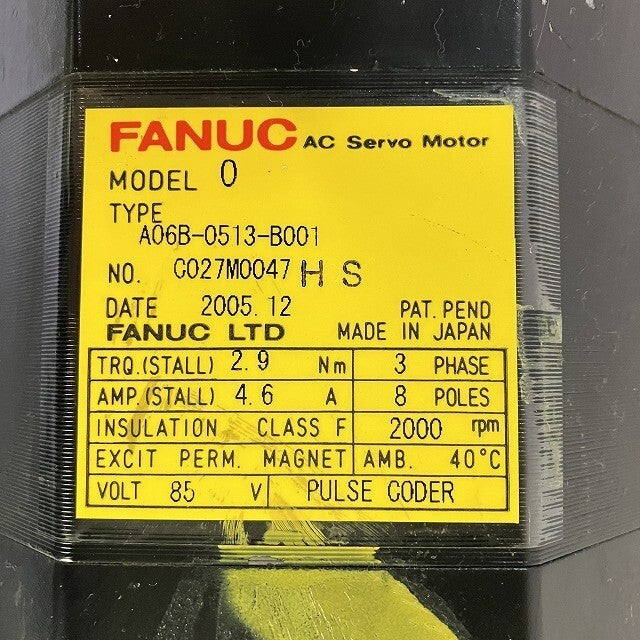FANUC A06B-0513-B001 Servo Motor [b1146766765]