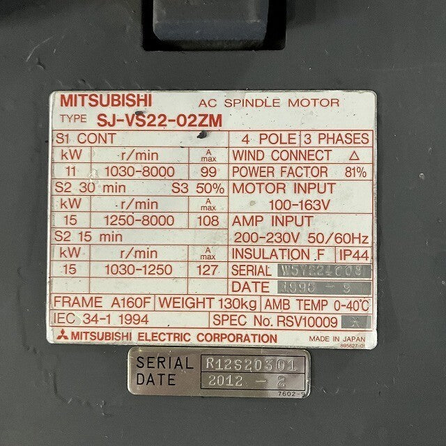 Mitsubishi Electric SJ-VS22-02ZM Spindle Motor [b1146767364]
