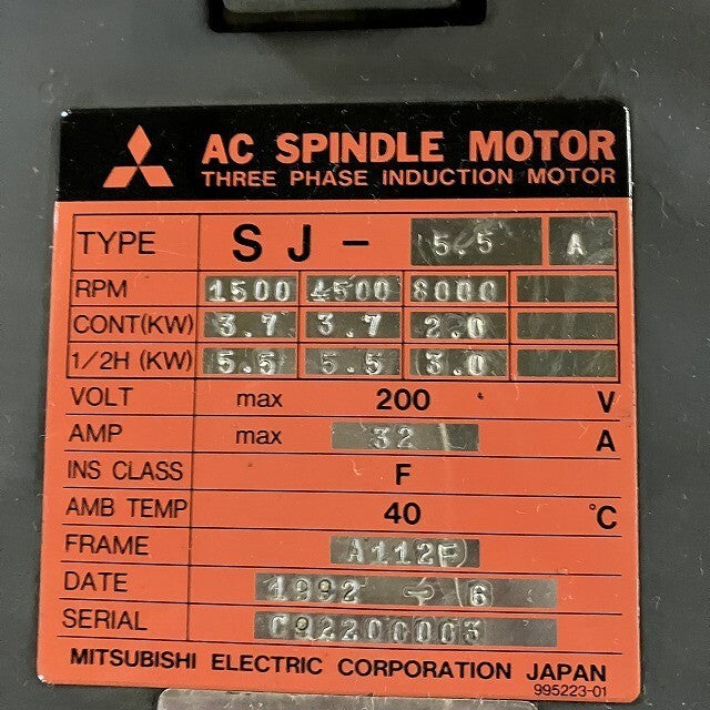 Mitsubishi Electric SJ-5.5A Spindle Motor [j1146770313]