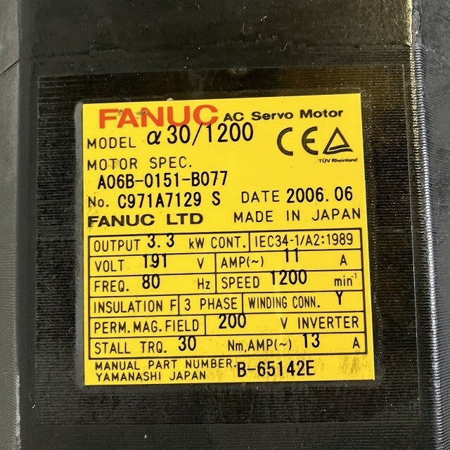 FANUC A06B-0151-B077 Servo Motor [q1146767361]