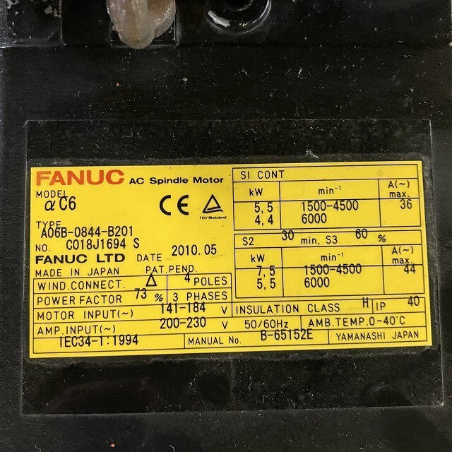FANUC A06B-0844-B201 Servo Motor [g1146772518]