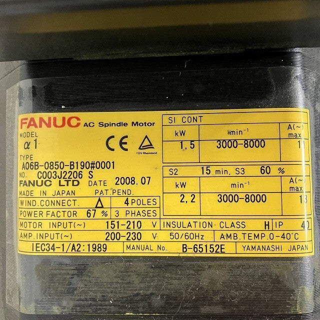 FANUC A06B-0850-B190 Servo Motor [t1146754119]