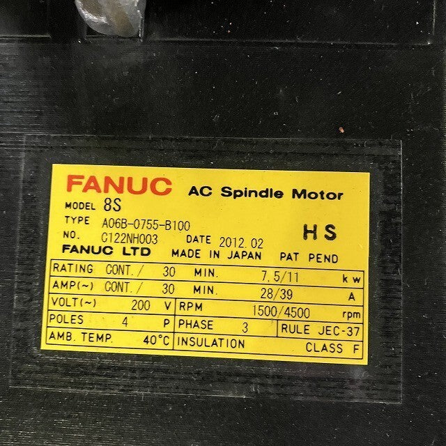 FANUC A06B-0755-B100 Servo Motor 4POLE [k1146755421]