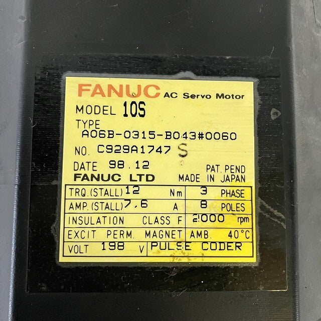 FANUC A06B-0315-B043 Servo Motor [m1146753517]