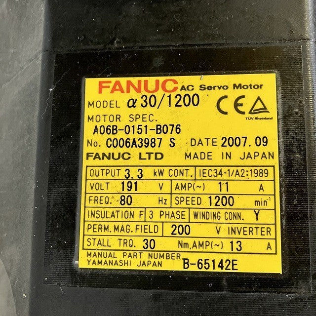 FANUC A06B-0151-B076 Servo Motor [r1146742519]