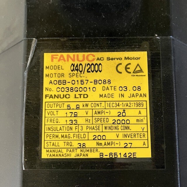 FANUC A06B-0157-B088 Servo Motor [h1146773765]