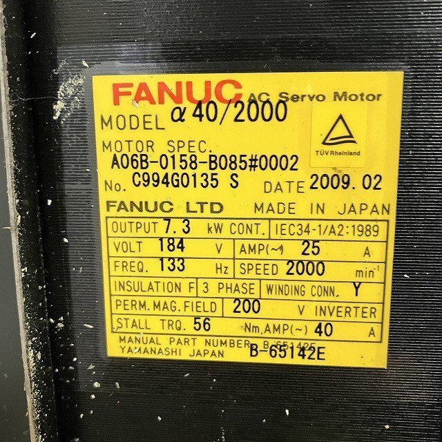 FANUC A06B-0158-B085 Servo Motor [l1146770014]