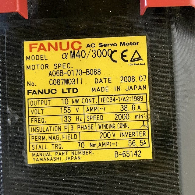FANUC A06B-0170-B088 Servo Motor [k1146753816]