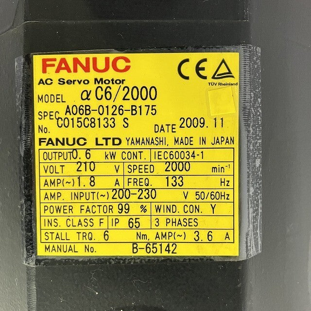FANUC A06B-0126-B175 Servo Motor [m1146755713]