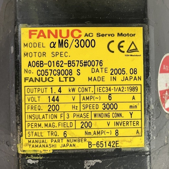 FANUC A06B-0162-B575 Servo Motor [k1146757622]