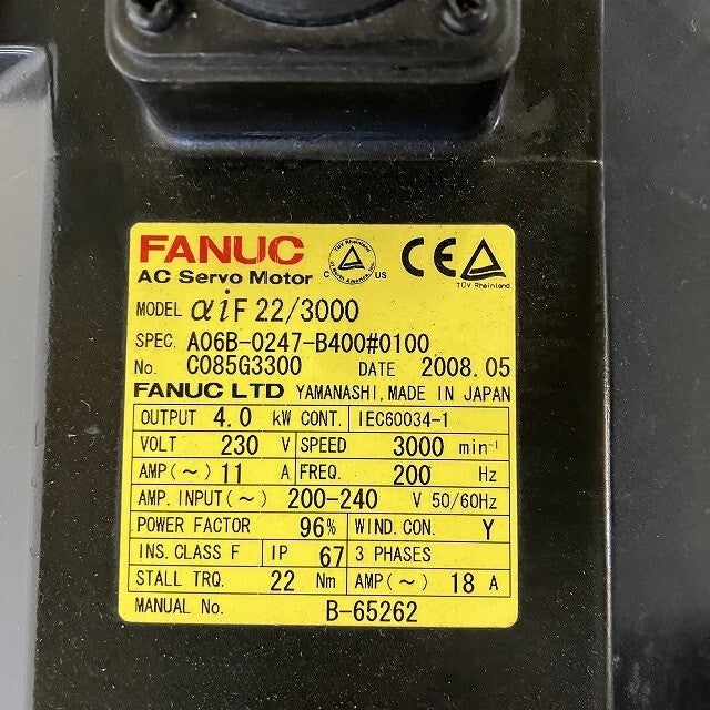 FANUC A06B-0247-B400 Servo Motor [c1146757364]