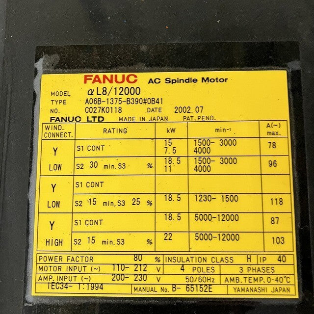 FANUC A06B-1375-B390 Servo Motor [u1146783716]