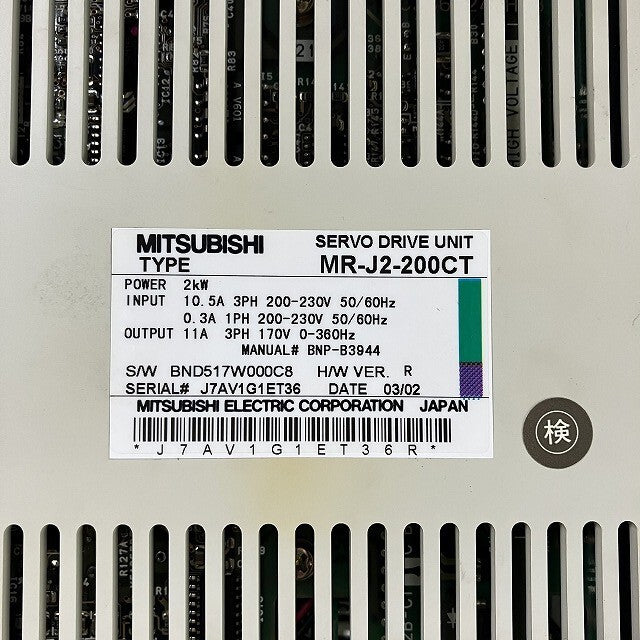 Mitsubishi Electric MR-J2-200CT Servo Drive [l1146775127]