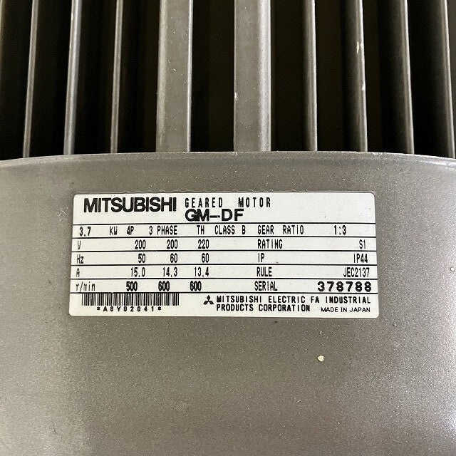 Mitsubishi Electric GM-DF Geared Motor 200V 3.7kW 4P Ratio 1:3 [m1146758671]