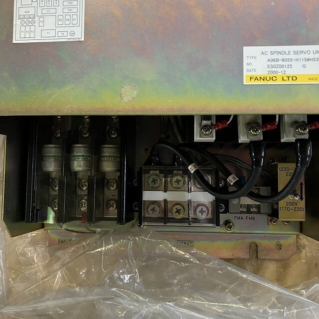 FANUC A06B-6055-H115 Servo Drive [d1146768926]